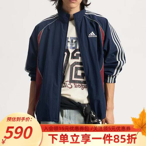 阿迪达斯三叶草宽松外套男