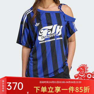 辣妹装 阿迪达斯三叶草女装 2026春季 新款 球衣KD2278 T恤露肩短袖