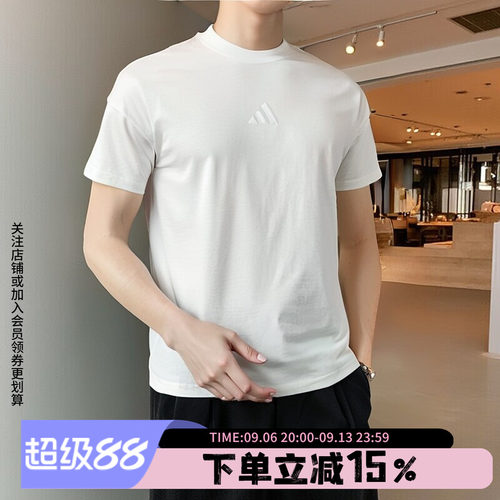 阿迪达斯男款宽松运动短袖