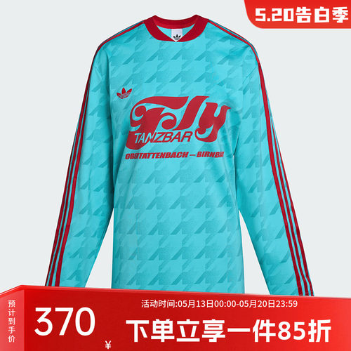 阿迪达斯三叶草女款休闲宽松长袖