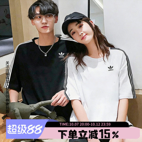 阿迪达斯三叶草男款宽松短袖
