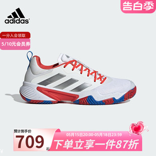 轻便耐磨网球运动鞋 adidas阿迪达斯BARRICADE男鞋 新款 春季 ID1550