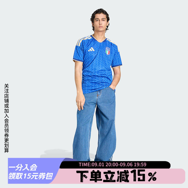 阿迪达斯男装2026新款FIGC H JSY 意大利国家队球迷版球衣JL6937