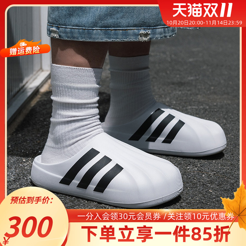 阿迪达斯三叶草情侣款穆勒鞋