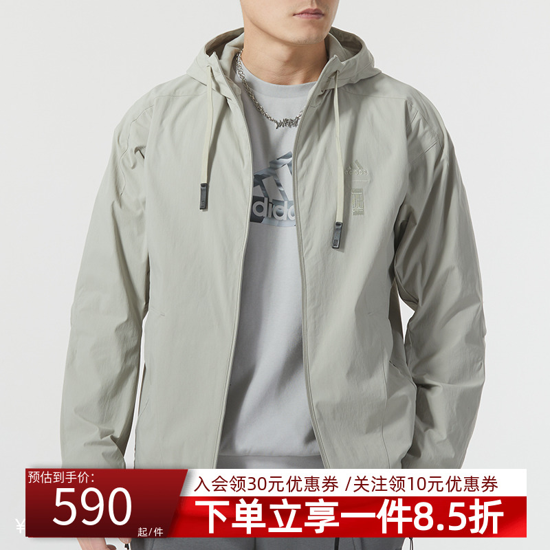 阿迪达斯男装夹克外套
