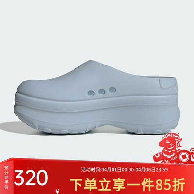 阿迪达斯三叶草拖鞋女鞋