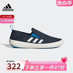 一脚穿透气运动鞋 新款 春季 Adidas阿迪达斯男鞋 帆布鞋 休闲鞋 HP8646