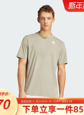 阿迪达斯男装秋季新款运动休闲短袖快干网球运动圆领T恤IY3217