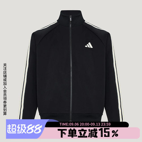 阿迪达斯男款休闲夹克