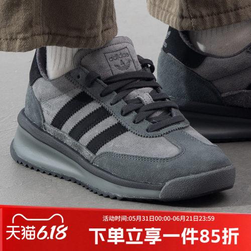 阿迪达斯三叶草男款复古运动鞋