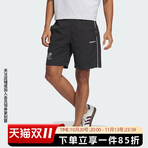 阿迪达斯三叶草男装运动短裤