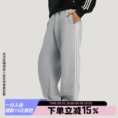 阿迪达斯三叶草男款宽松运动裤