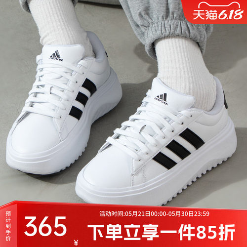 官方授权  正品保障  门店直发  放心购买