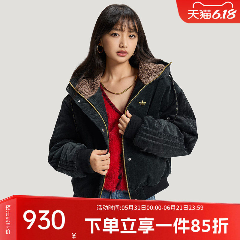 阿迪达斯三叶草女装春季新款JKT PAD 保暖毛绒领运动连帽宽松棉服