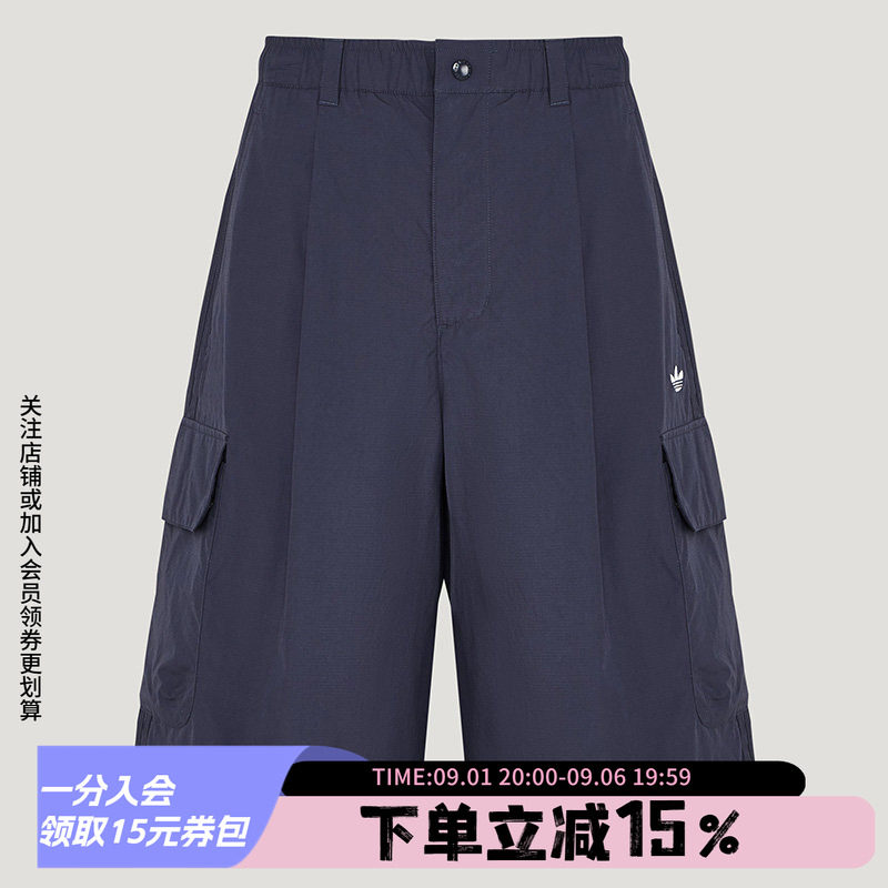 阿迪达斯三叶草男款宽松运动裤图片