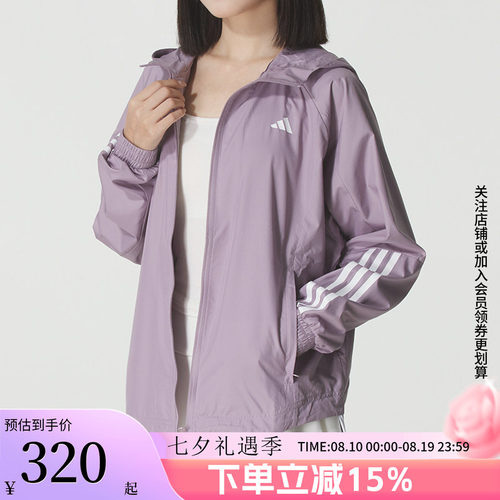 阿迪达斯女款休闲连帽夹克