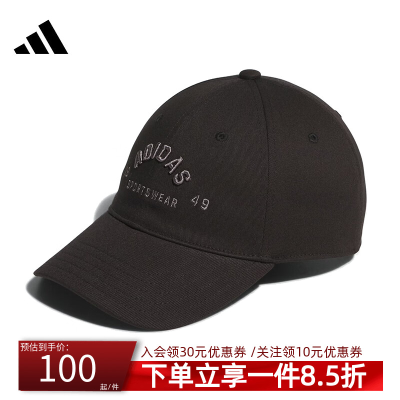 官方授权  正品保障  门店直发  放心购买