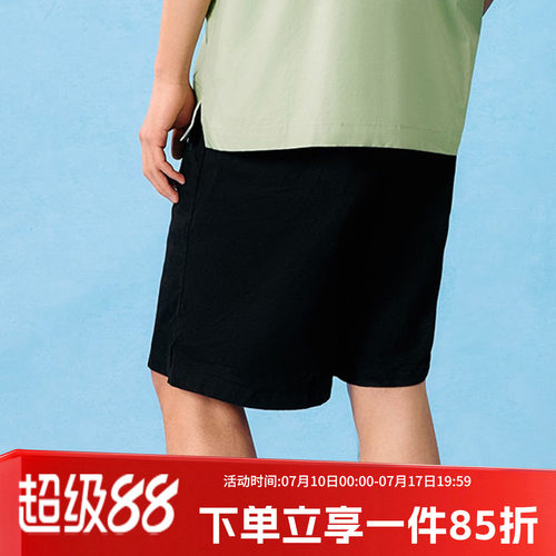 阿迪达斯男款宽松运动短裤