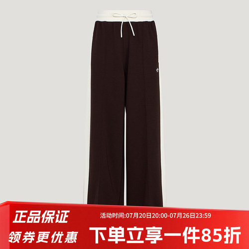 阿迪达斯三叶草女款复古运动裤