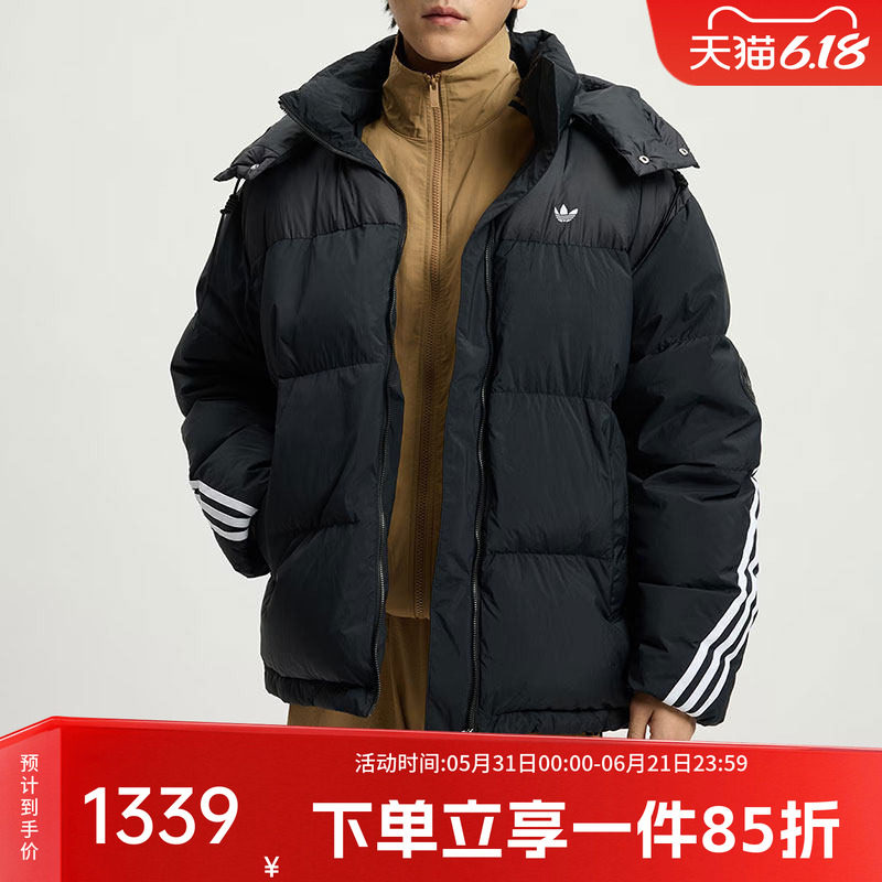 阿迪达斯三叶草男装2025冬季新款保暖运动外套鸭绒连帽面包羽绒服