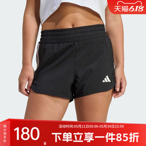 阿迪达斯女款健身运动短裤