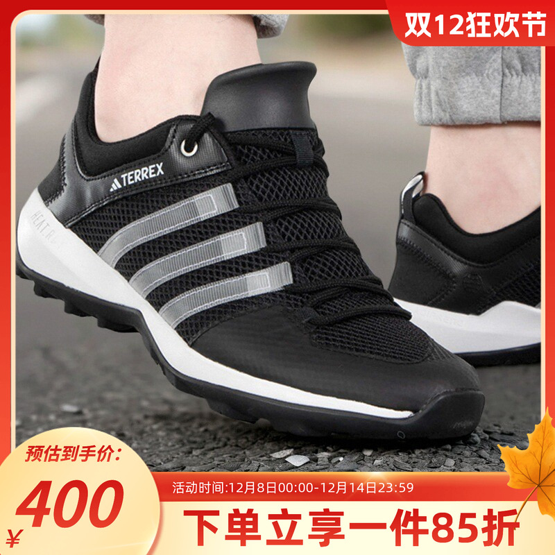 阿迪达斯男款轻便透气运动鞋