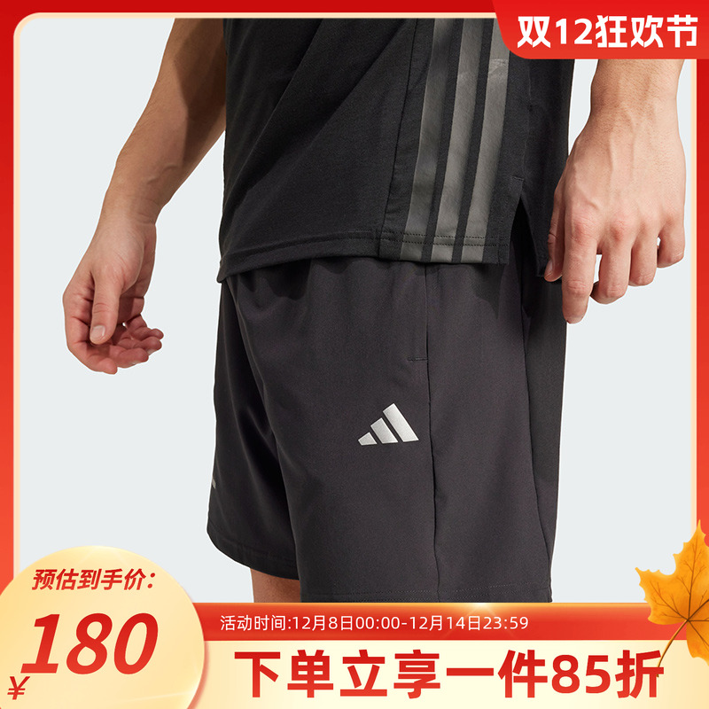 阿迪达斯男款快干透气短裤