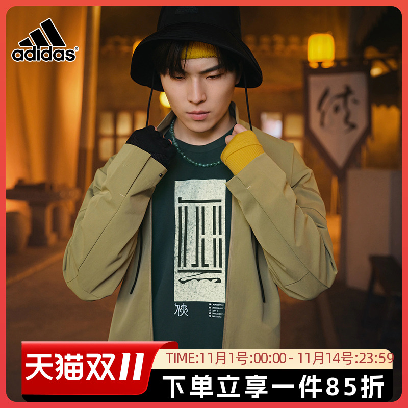 阿迪达斯男装夹克外套
