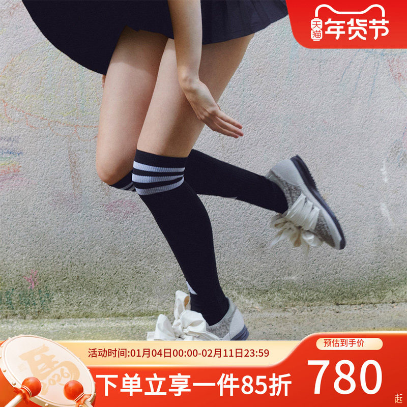 阿迪达斯三叶草女鞋秋季新款休闲鞋SL 72经典复古薄底运动鞋T头鞋,运动鞋new,运动休闲鞋,淘宝优惠券,粉丝福利购,淘宝优惠卷