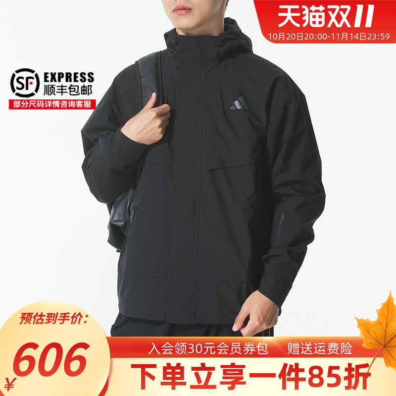 阿迪达斯男款休闲宽松夹克