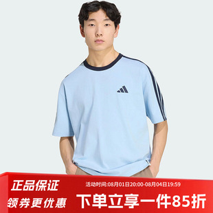 阿迪达斯男装2026夏季新款ES+ 3S /S TEE 休闲运动短袖T恤KU6448