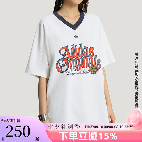 阿迪达斯三叶草女款宽松短袖