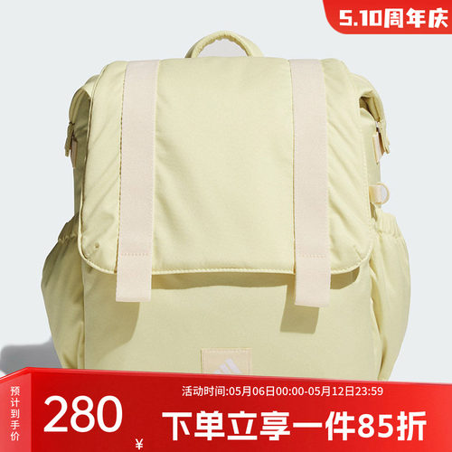 阿迪达斯情侣运动双肩背包