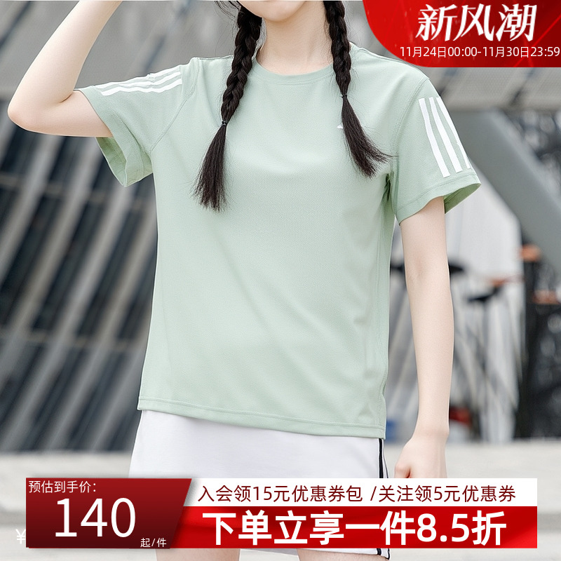 阿迪达斯女款快干透气运动短袖