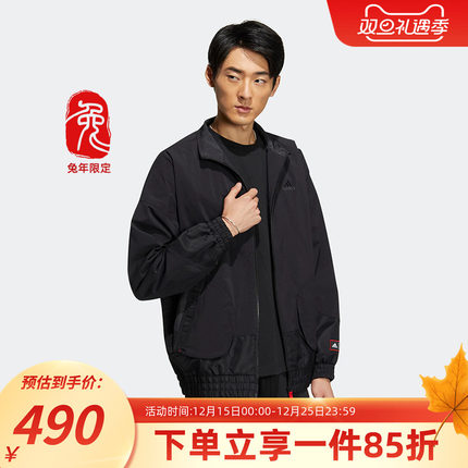 阿迪达斯官网男装休闲夹克秋季新款宽松运动服防风外套HZ3037