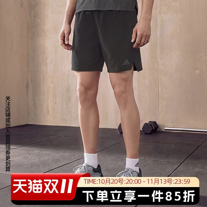 阿迪达斯男裤2026夏季新款快干梭织健身训练运动短裤五分裤IK9723
