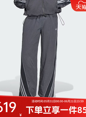阿迪达斯三叶草男裤2026夏季新款TRACKPANT 休闲宽松运动裤KX4833