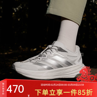 阿迪达斯男鞋2026春季新款自由人户外超轻缓震回弹徒步鞋KK1879