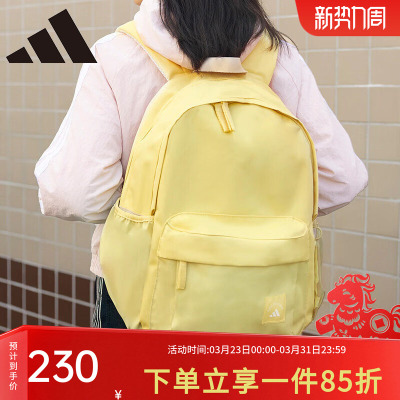 阿迪达斯男女同款双肩背包