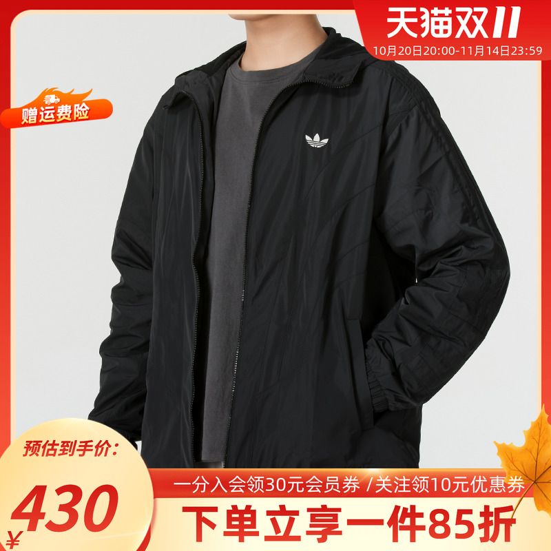 阿迪达斯三叶草外套男装秋季新款休闲运动服连帽防风夹克JD6392