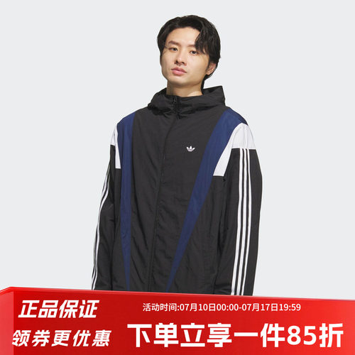 阿迪达斯三叶草情侣款宽松夹克