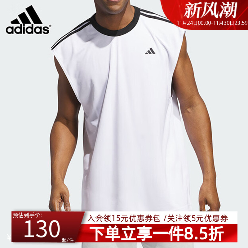阿迪达斯无袖男装背心T恤