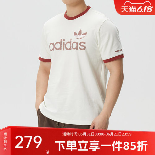 阿迪达斯三叶草男款休闲短袖