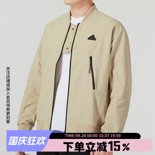 adidas阿迪达斯夹克外套