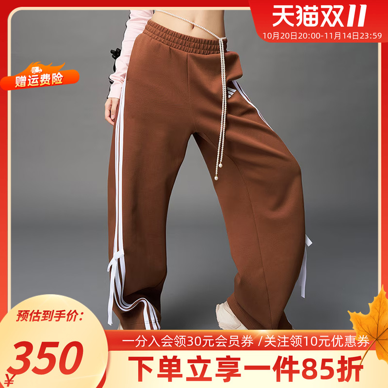 阿迪达斯女款休闲宽松运动裤