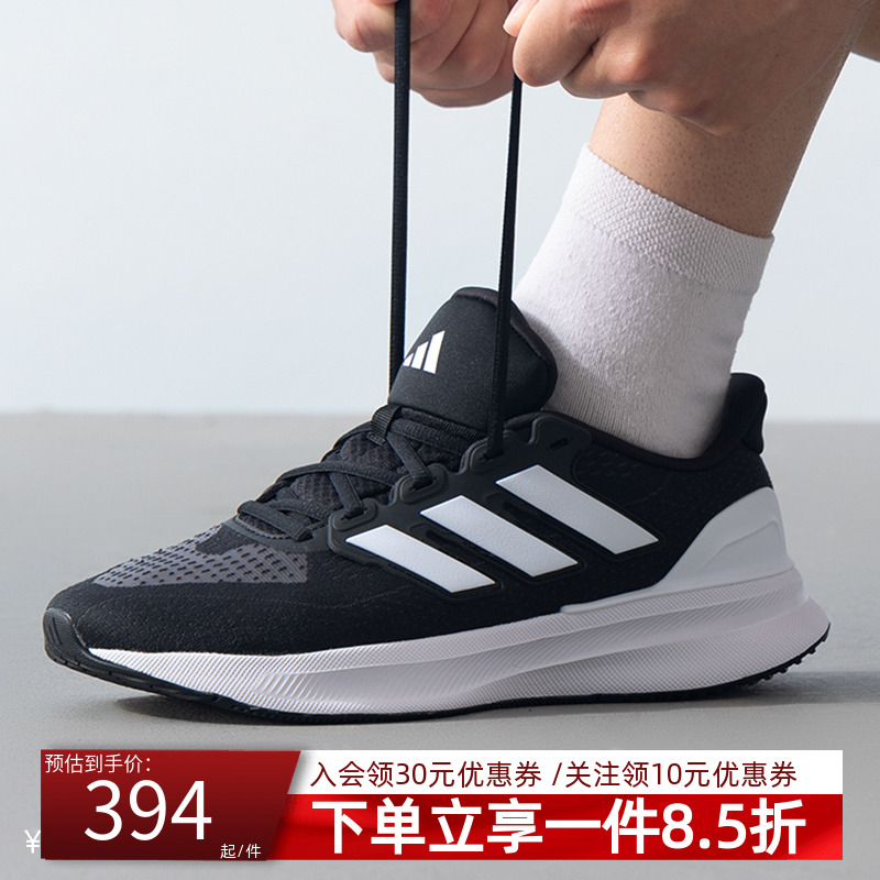 官方授权  正品保障  门店直发  放心购买