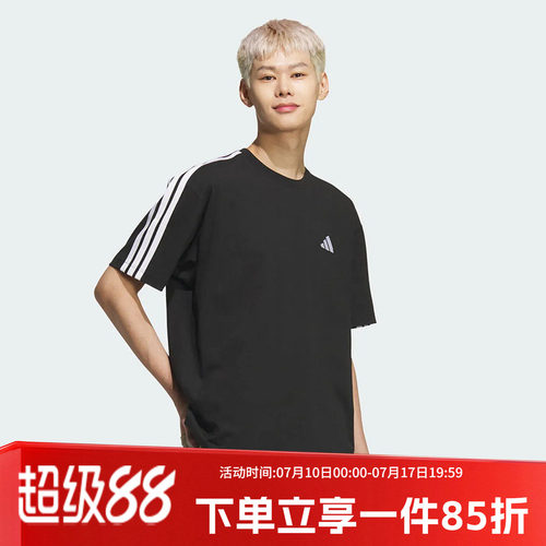 阿迪达斯男款休闲运动短袖