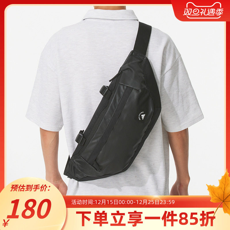 阿迪达斯男女同款单肩斜挎包