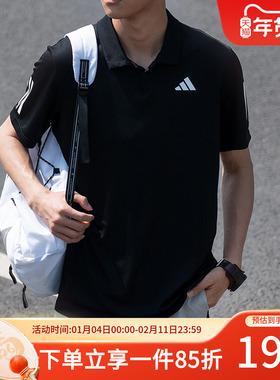adidas阿迪达斯短袖男装秋季新款快干透气网球训练POLO衫IS2294