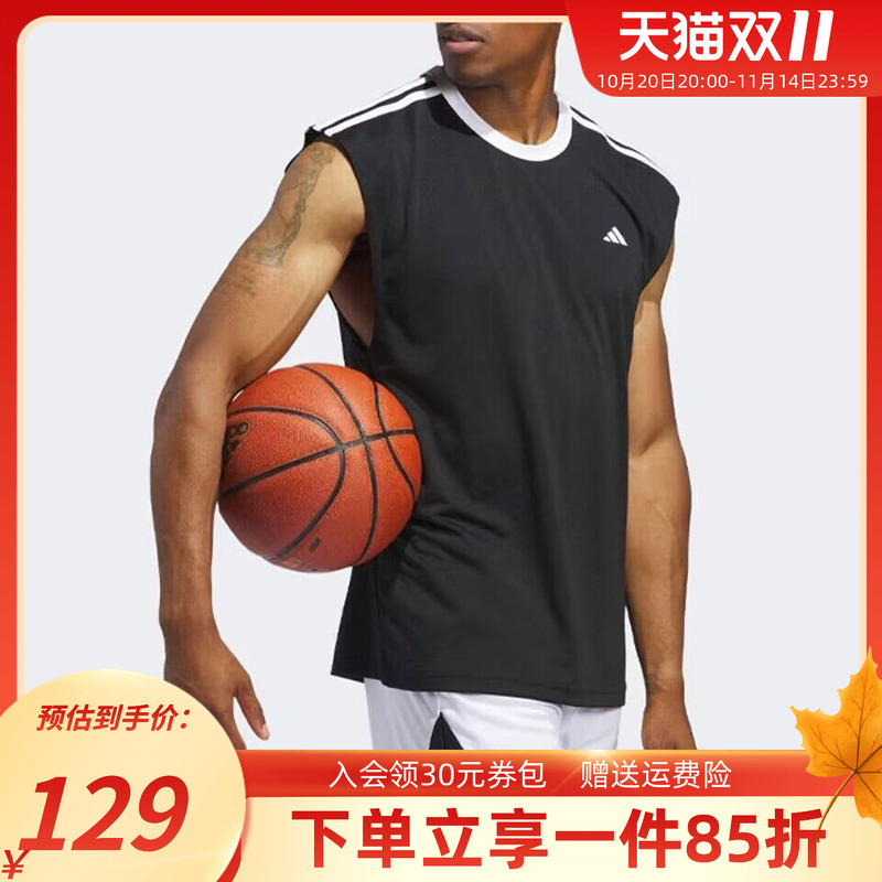 阿迪达斯男款篮球运动背心